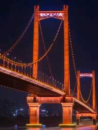 Amazing Wuhan Yangtze River ♥️🇨🇳