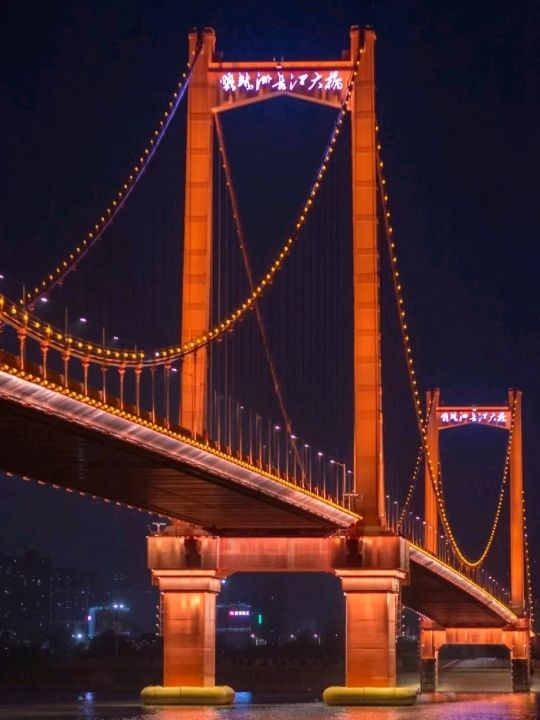 Amazing Wuhan Yangtze River ♥️🇨🇳