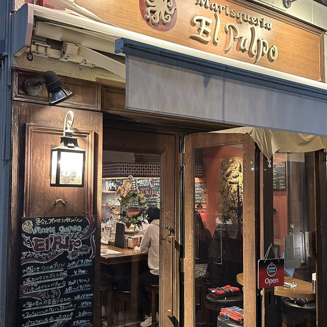 【神楽坂】名物のウニプリン‼️人気のスペインバル🇪🇸🥘