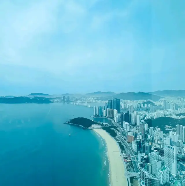 Tower Overlooking Busan IN Haeundae