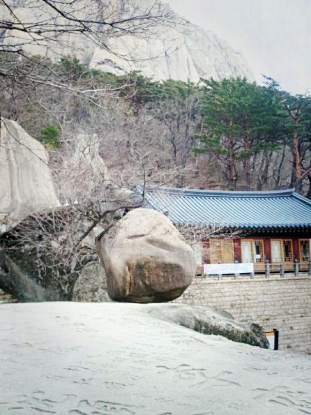 설악산 울산바위 & 흔들바위 