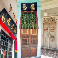 Aljunied Peranakan Buildings