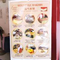 Spongy Cakes at Hoki Bakery Mount Austin