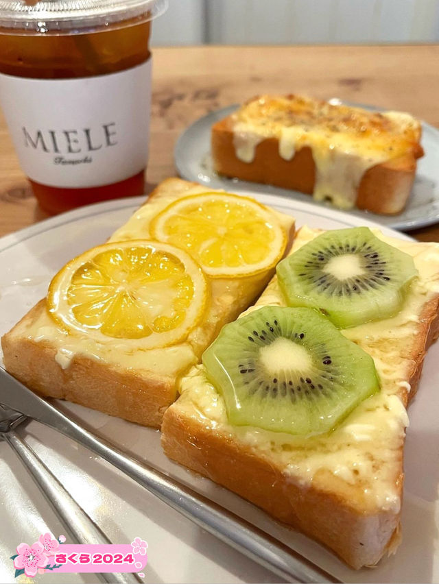 【福岡カフェ】天然はちみつ専門店のトーストとソフトクリームがおいしい🍯🐝