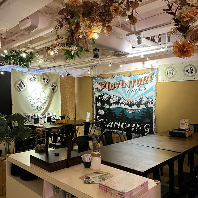 【旺角】圍爐取暖 火鍋店·Gamping主題😎💕