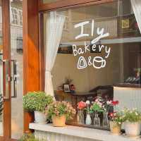 ILy Bakery 🥯🍞