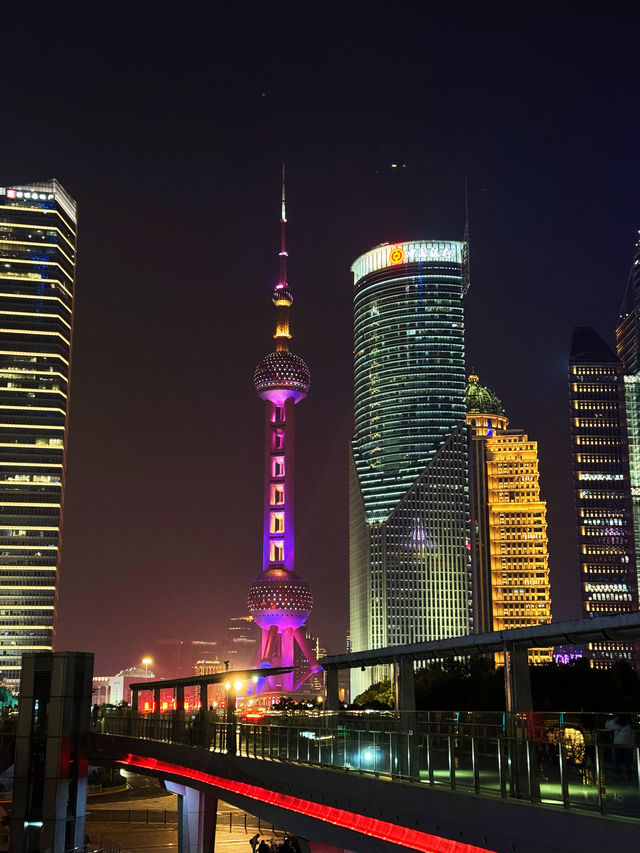 🚶🏻‍♂️ Tallest Building in Shanghai?!