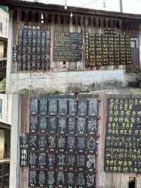 Chinese Temple at Kelapa Sawit Kulai 