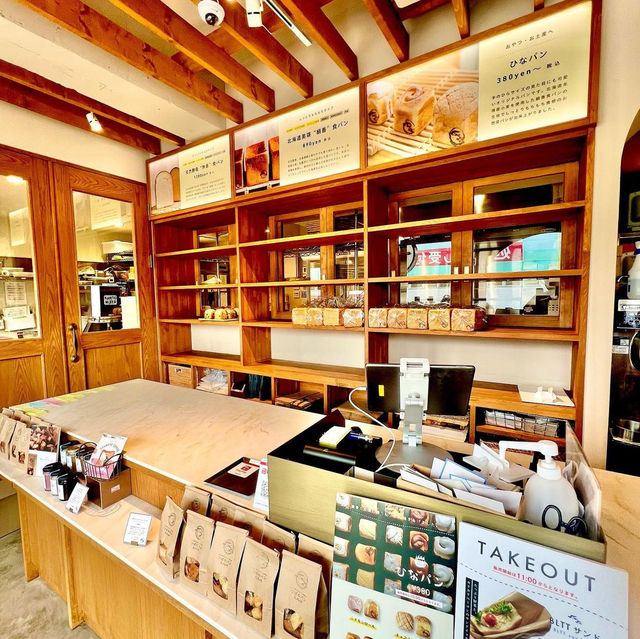 つばめパン 神の倉店
