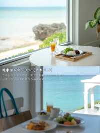 PRICIA RESORT YORON 📍与論島