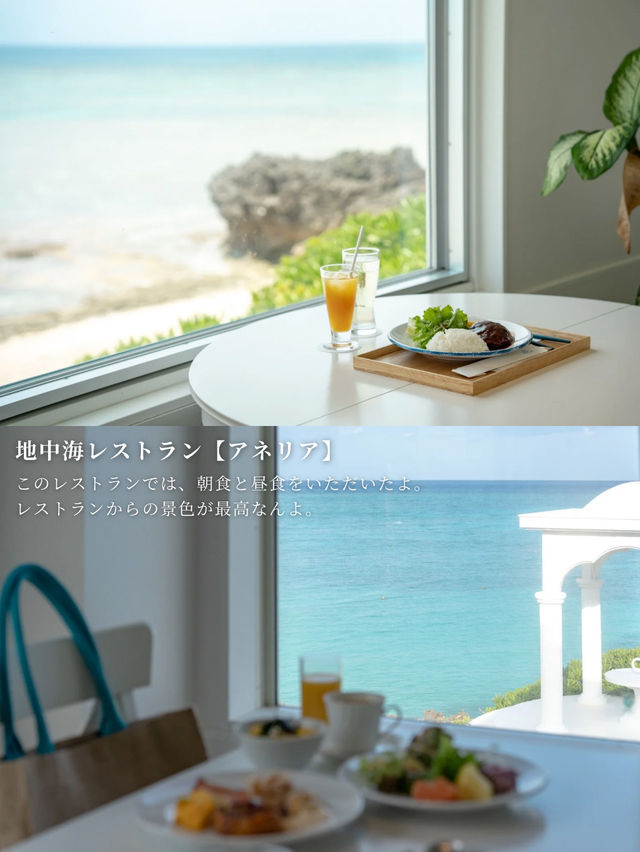 PRICIA RESORT YORON 📍与論島