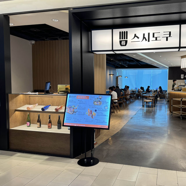 신촌 데이트 유플렉스에서 쇼핑과 맛집 즐기기