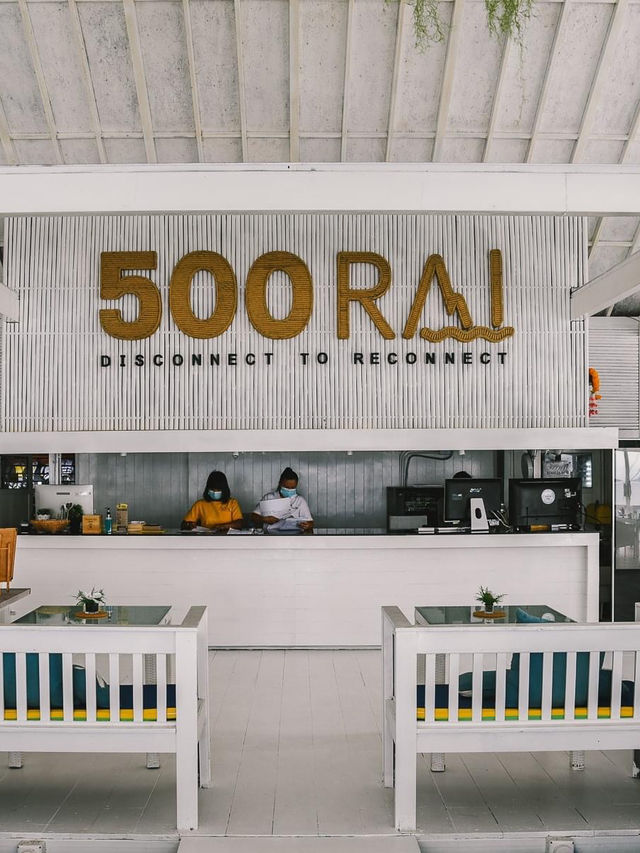 แพ 500 ไร่
