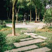 廣豐公園：古典園林