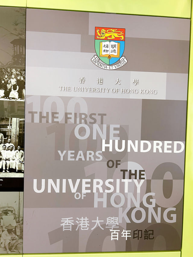 100th Anniversary of the University of Hong Kong