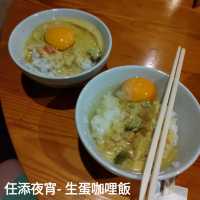 白馬塞拉度假村“遠離繁囂城市一日遊”