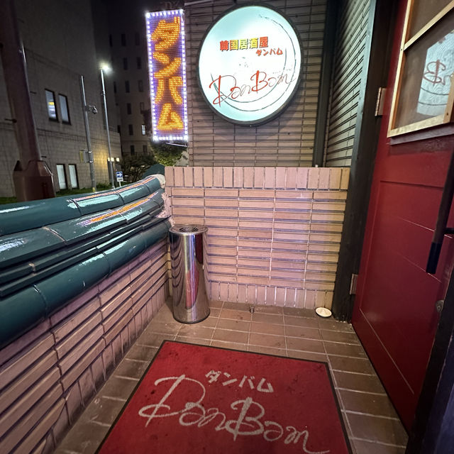 ˗ˏˋ 人気韓国アイドルも来店したお店🕺🏻 ˎˊ˗