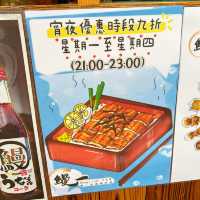 炭燒鰻魚無得頂👍👍👍