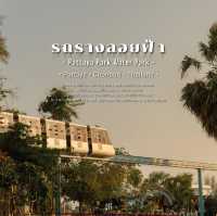 รถลางลอยฟ้า พัทยา
