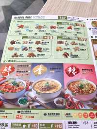 香港　香港観光　コスパのいい香港グルメを見つけたぞ！