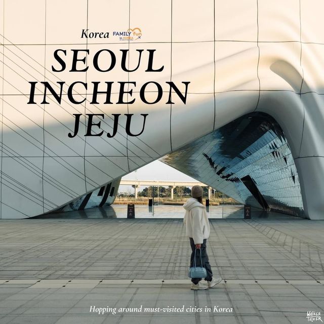 Korea 3 เมือง