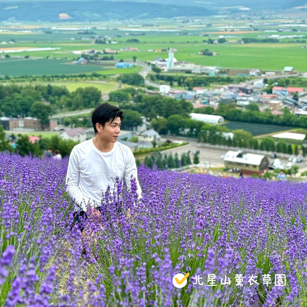 Beixingshan Lavender Garden-Lavender Wonderland, an adventure to