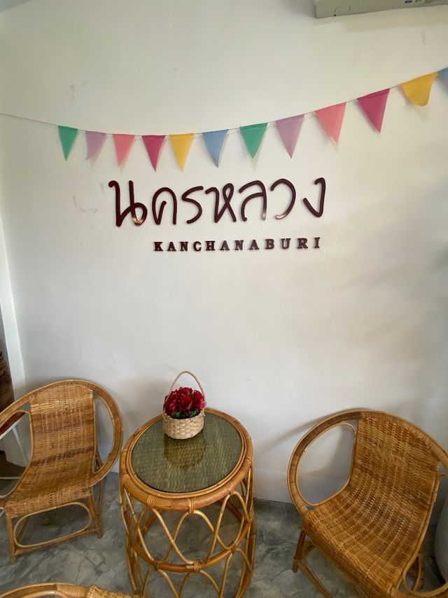 NAKHONLUANG CAFE (นครหลวง คาเฟ่)