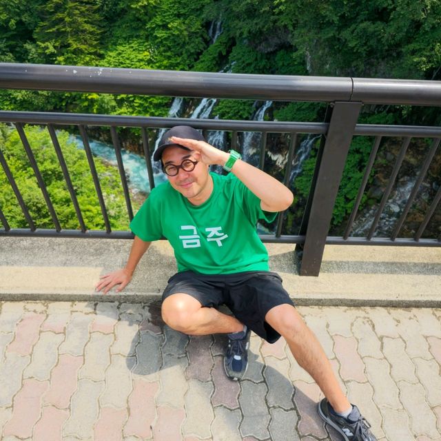 일본여행 비에이에 있는 흰 수염 폭포