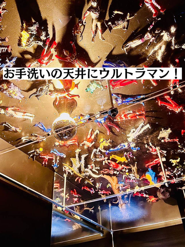 【新宿】異国情緒あふれる映えスポット‼️