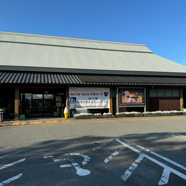 【兵庫県 西脇市】ご当地みやげがたくさん！！播州織も！！