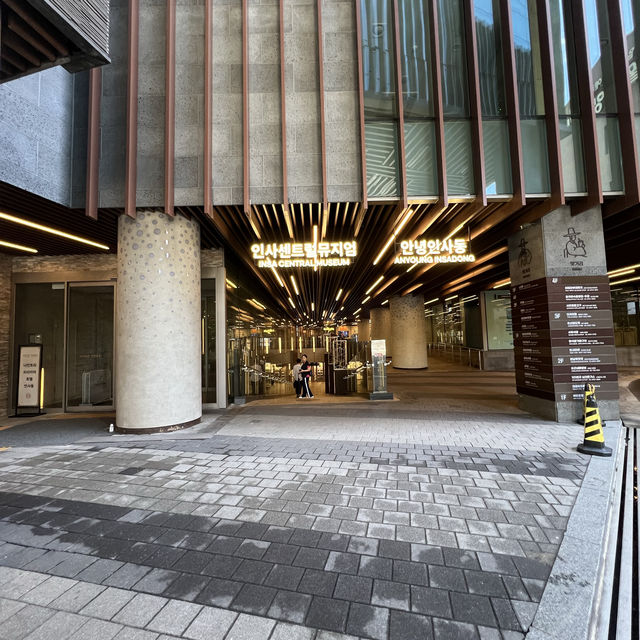 首爾仁寺洞的 Nine Tree Premier Hotel 