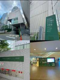 600円で観れる？！大都会にあるプラネタリウム🤩🪐💫【東京・渋谷】