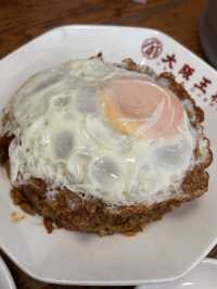 후쿠오카텐진역 주변에 있던 중화요리점