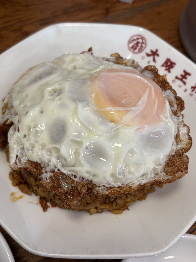 후쿠오카텐진역 주변에 있던 중화요리점