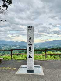 🇯🇵 北九州高千穗 一日自駕遊攻略 🌳大自然之旅⛰️