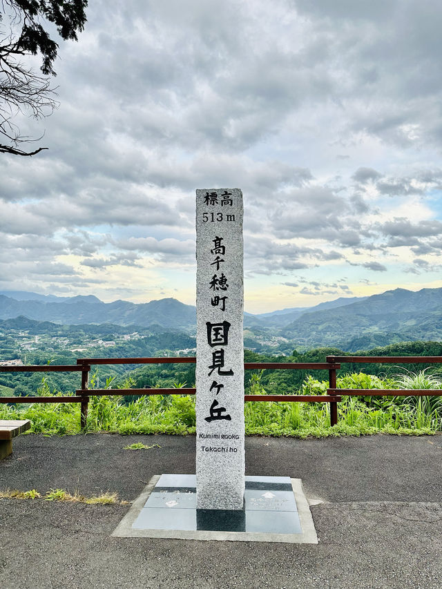 🇯🇵 北九州高千穗 一日自駕遊攻略 🌳大自然之旅⛰️