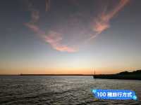 台南-以夕照聞名的月牙海灣：漁光島