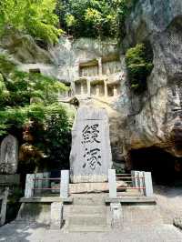 【日本東北】松島瑞嚴寺：莊嚴肅穆的三十三尊觀音像