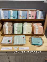 【台湾 台北】全部可愛い！台湾雑貨店
