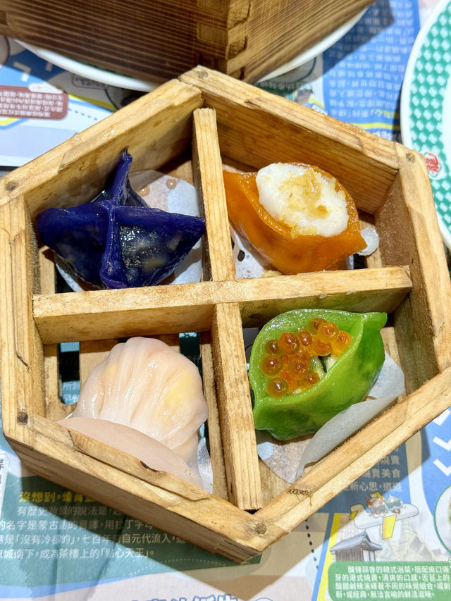 《海防道高水準創意點心》