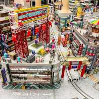 ไปทัวร์เมืองมนุษย์จิ๋วที่ Small Worlds Tokyo กัน