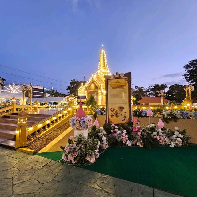 ศาลหลักเมืองจังหวัดสมุทรสงคราม