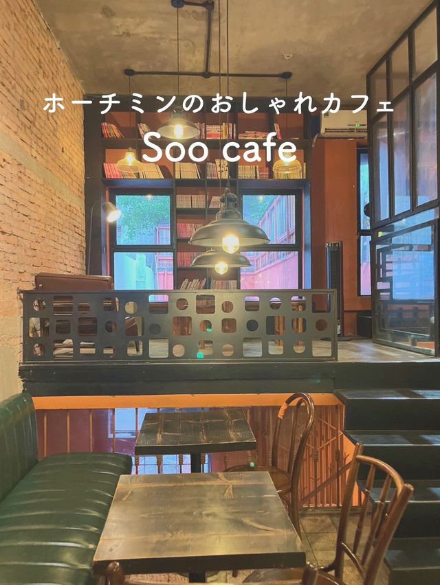 【ホーチミンのおしゃれカフェ☕️ Soo cafe】