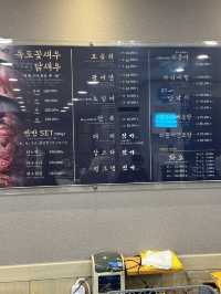 해운대 가면 꼭 먹어야하는 해운대 착한수산 꽃새우대게