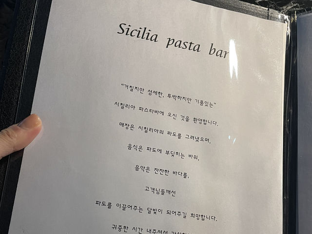 대구 데이트 코스로 딱인 곳