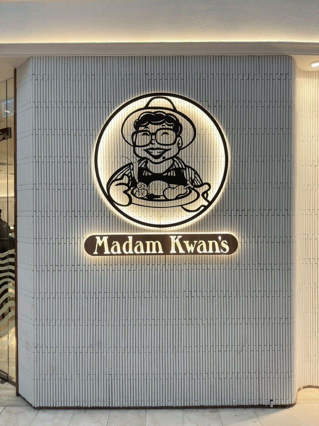 馬來西亞吉隆坡｜城中城陽光廣場 Madam Kwan's Suria KLCC