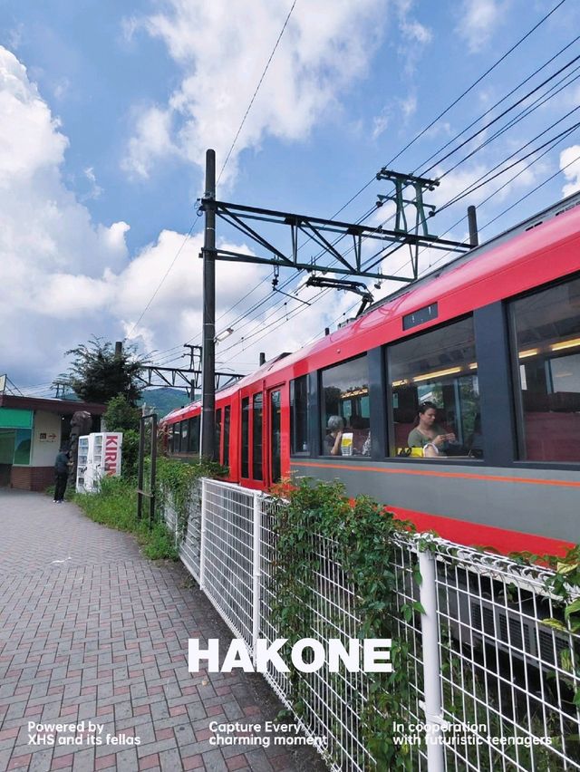  【火車】箱根的觀光靚景登山電車