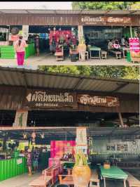 ผัดไทยเตาถ่าน ตำนานกว่า 50 ✨ที่ต้องมาลองสักครั้ง