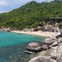 เกาะนางยวน