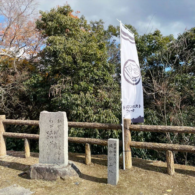 【岡山】天守が残る唯一の山城🏯備中松山城